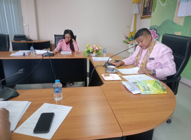 ประชุมคณะทำงานพิจารณาคำขอกู้ยืมเงินและเงินอุดหนุนตามมาตรา ... พารามิเตอร์รูปภาพ 1