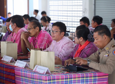 ประชุมคณะกรมการจังหวัด หัวหน้าส่วนราชการ หน่วยงานของรัฐ ... พารามิเตอร์รูปภาพ 6