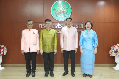 กิจกรรมเจริญพระพุทธมนต์ ตักบาตร ... พารามิเตอร์รูปภาพ 1