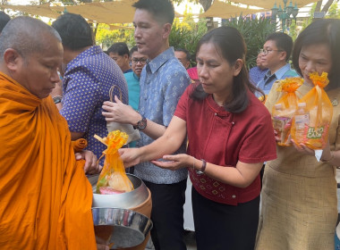 กิจกรรมเจริญพระพุทธมนต์ ตักบาตร ... พารามิเตอร์รูปภาพ 7