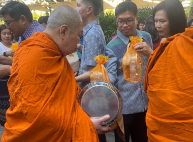 กิจกรรมเจริญพระพุทธมนต์ ตักบาตร ... พารามิเตอร์รูปภาพ 8