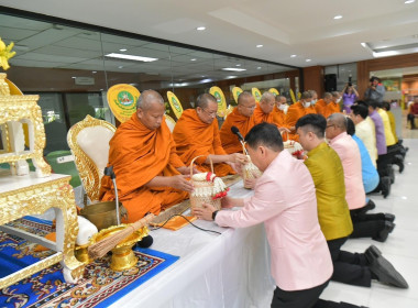 กิจกรรมเจริญพระพุทธมนต์ ตักบาตร ... พารามิเตอร์รูปภาพ 5