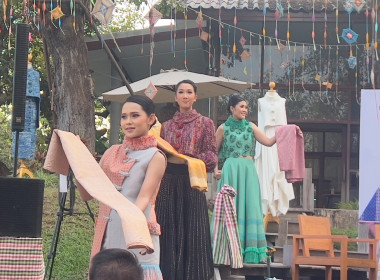 ร่วมเป็นเกียรติในงานแถลงข่าวการจัดกิจกรรม ... พารามิเตอร์รูปภาพ 4
