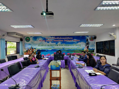 การประชุมชี้แจงแนวทางในการปฏิบัติงานกรมส่งเสริมสหกรณ์ ... พารามิเตอร์รูปภาพ 1
