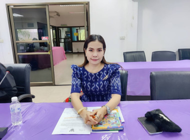 การประชุมชี้แจงแนวทางในการปฏิบัติงานกรมส่งเสริมสหกรณ์ ... พารามิเตอร์รูปภาพ 5
