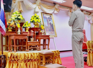 ประชุมคณะกรมการจังหวัด หัวหน้าส่วนราชการ หน่วยงานของรัฐ ... พารามิเตอร์รูปภาพ 4