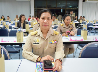 ประชุมคณะกรมการจังหวัด หัวหน้าส่วนราชการ หน่วยงานของรัฐ ... พารามิเตอร์รูปภาพ 6