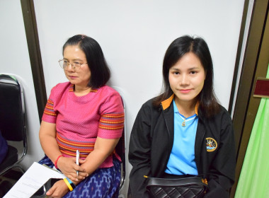 ประชุมคณะกรรมการขับเคลื่อนงานด้านการเกษตร ... พารามิเตอร์รูปภาพ 6