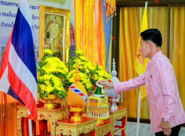 โครงการสวมผ้าไทยใส่บาตรริมหนองบัว ... พารามิเตอร์รูปภาพ 1