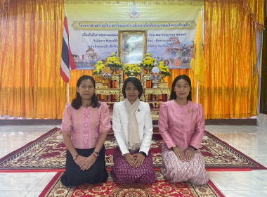 โครงการสวมผ้าไทยใส่บาตรริมหนองบัว ... พารามิเตอร์รูปภาพ 4