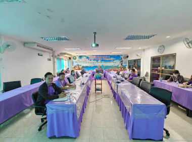 การประชุมชี้แจงกรอบการประเมินผลการปฏิบัติงานและผลการใช้จ่ายงบประมาณของสำนักงานสหกรณ์จังหวัดและสำนักงานส่งเสริมสหกรณ์กรุงเทพมหานคร ประจำปีงบประมาณ พ.ศ. 2567 ... พารามิเตอร์รูปภาพ 5