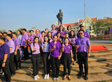 กิจกรรมแสดงความจงรักภักดีแด่สมเด็จพระกนิษฐาธิราชเจ้า ... พารามิเตอร์รูปภาพ 7