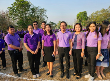 กิจกรรมแสดงความจงรักภักดีแด่สมเด็จพระกนิษฐาธิราชเจ้า ... พารามิเตอร์รูปภาพ 8