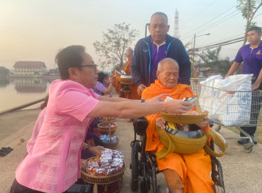 โครงการสวมผ้าไทยใส่บาตรริมหนองบัว ... พารามิเตอร์รูปภาพ 5