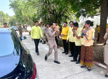 โครงการ “หนึ่งเดือนหนึ่งสาธารณกุศล ... พารามิเตอร์รูปภาพ 1