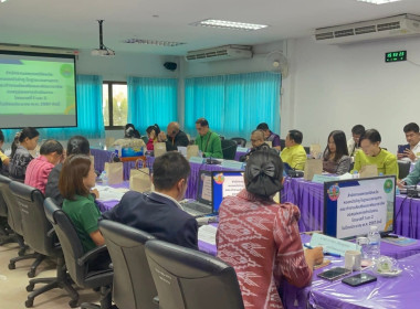 การประชุมคณะทำงานส่งเสริมและพัฒนาอาชีพ ... พารามิเตอร์รูปภาพ 1