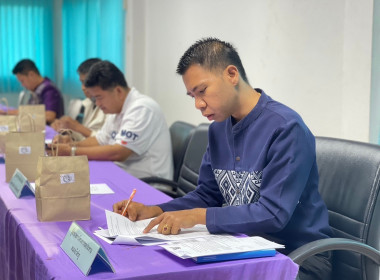 การประชุมคณะทำงานส่งเสริมและพัฒนาอาชีพ ... พารามิเตอร์รูปภาพ 10