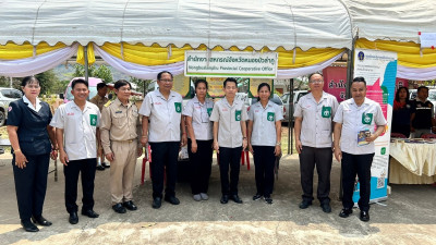 ออกหน่วยบริการตามโครงการ “หน่วยบำบัดทุกข์ บำรุงสุข ... พารามิเตอร์รูปภาพ 1