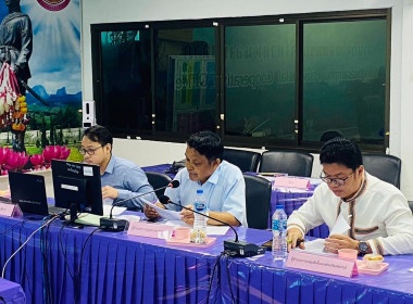 ประชุมคณะทำงานระดับจังหวัดแก้ไขปัญหาในการดำเนินงานของสหกรณ์และกลุ่มเกษตรกรที่มีข้อบกพร่อง (จกบ.) ครั้งที่ 2/2567 ... พารามิเตอร์รูปภาพ 2