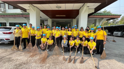ร่วมกิจกรรมจิตอาสาพัฒนาศูนย์ราชการจังหวัดหนองบัวลำภู ... พารามิเตอร์รูปภาพ 1