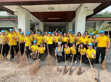 ร่วมกิจกรรมจิตอาสาพัฒนาศูนย์ราชการจังหวัดหนองบัวลำภู ... พารามิเตอร์รูปภาพ 7