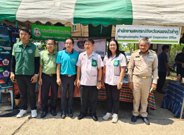 การออกหน่วยบริการตามโครงการ “หน่วยบำบัดทุกข์ บำรุงสุข ... พารามิเตอร์รูปภาพ 3