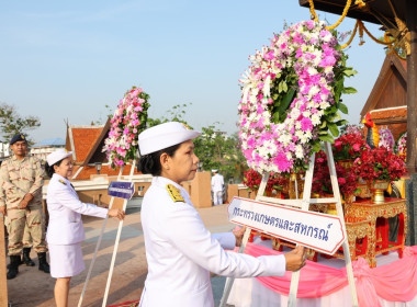 พิธีวางพวงมาลาถวายสักการะวันคล้ายวันสวรรคตสมเด็จพระนเรศวรมหาราช ประจำปี 2567 ... พารามิเตอร์รูปภาพ 9