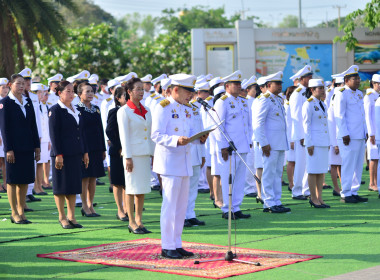 พิธีวางพวงมาลาถวายสักการะวันคล้ายวันสวรรคตสมเด็จพระนเรศวรมหาราช ประจำปี 2567 ... พารามิเตอร์รูปภาพ 2