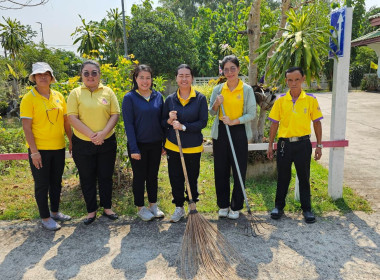 กิจกรรมการออกกำลังกาย และกิจกรรม Big Cleaning Day ... พารามิเตอร์รูปภาพ 8