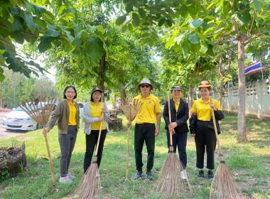 กิจกรรมการออกกำลังกาย และกิจกรรม Big Cleaning Day ... พารามิเตอร์รูปภาพ 9