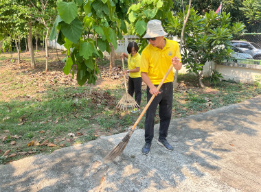 กิจกรรมการออกกำลังกาย และกิจกรรม Big Cleaning Day ... พารามิเตอร์รูปภาพ 15