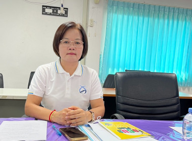 ประชุมประจำเดือน ข้าราชการ ลูกจ้างประจำ พนักงานราชการ ... พารามิเตอร์รูปภาพ 8