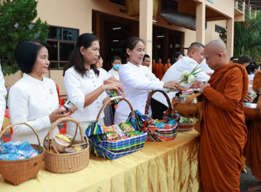 ร่วมทำบุญตักบาตร เจริญพระพุทธมนต์ และฟังธรรมเทศนา ... พารามิเตอร์รูปภาพ 6