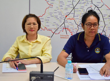 ประชุมคณะกรรมการติดตาม ... พารามิเตอร์รูปภาพ 5