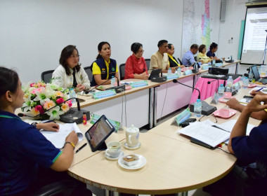 ประชุมคณะกรรมการติดตาม ... พารามิเตอร์รูปภาพ 3