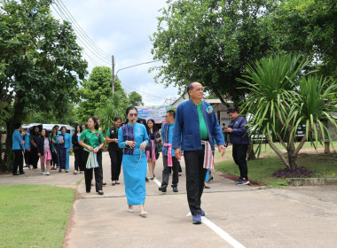 ตรวจประเมินพิจารณาคัดเลือกหน่วยงาน ... พารามิเตอร์รูปภาพ 7