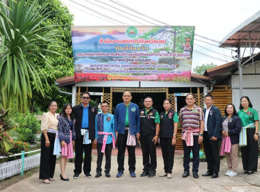 ตรวจประเมินพิจารณาคัดเลือกหน่วยงาน ... พารามิเตอร์รูปภาพ 6