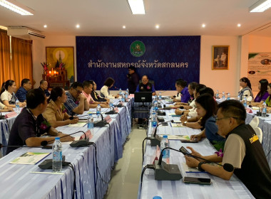 ตรวจประเมินพิจารณาคัดเลือกหน่วยงาน ... พารามิเตอร์รูปภาพ 11