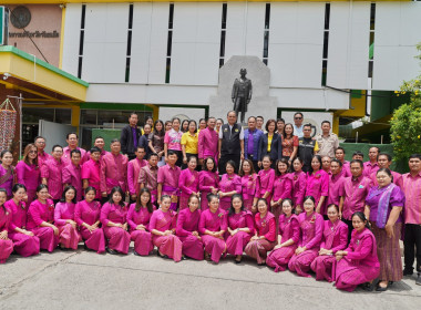 ตรวจประเมินพิจารณาคัดเลือกหน่วยงาน ... พารามิเตอร์รูปภาพ 4