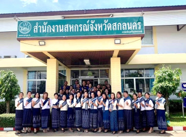 ตรวจประเมินพิจารณาคัดเลือกหน่วยงาน ... พารามิเตอร์รูปภาพ 14
