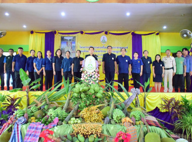 โครงการคลินิกเกษตรเคลื่อนที่ในพระราชานุเคราะห์ ... พารามิเตอร์รูปภาพ 2