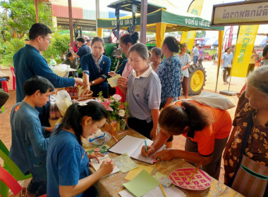 โครงการคลินิกเกษตรเคลื่อนที่ในพระราชานุเคราะห์ ... พารามิเตอร์รูปภาพ 8