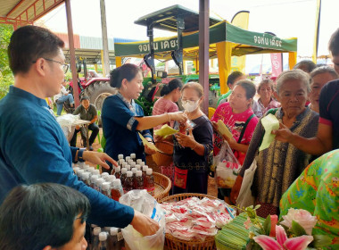 โครงการคลินิกเกษตรเคลื่อนที่ในพระราชานุเคราะห์ ... พารามิเตอร์รูปภาพ 7