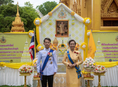 พิธีเสกน้ำพระพุทธมนต์ศักดิ์สิทธิ์ ... พารามิเตอร์รูปภาพ 5