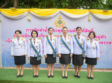 พิธีเสกน้ำพระพุทธมนต์ศักดิ์สิทธิ์ ... พารามิเตอร์รูปภาพ 11