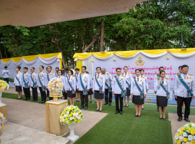 พิธีเสกน้ำพระพุทธมนต์ศักดิ์สิทธิ์ ... พารามิเตอร์รูปภาพ 13