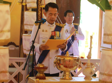 พิธีเวียนเทียนสมโภชน้ำพระพุทธมนต์ศักดิ์สิทธิ์ ... พารามิเตอร์รูปภาพ 2
