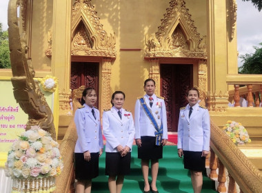 พิธีเวียนเทียนสมโภชน้ำพระพุทธมนต์ศักดิ์สิทธิ์ ... พารามิเตอร์รูปภาพ 12