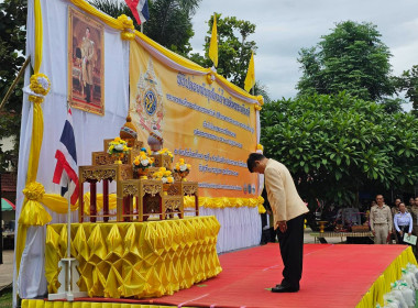 พิธีปล่อยพันธุ์สัตว์น้ำเฉลิมพระเกียรติ ... พารามิเตอร์รูปภาพ 4