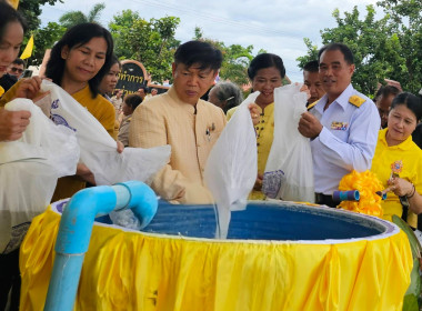 พิธีปล่อยพันธุ์สัตว์น้ำเฉลิมพระเกียรติ ... พารามิเตอร์รูปภาพ 9